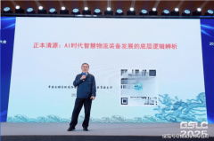 不少企业沉下心来深耕手艺、结实堆集