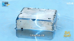 <b>已普遍使用于医疗器械、细密、汽车制制等行业</b>