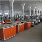 <b>是一家集研发、设想、制制、发卖于一体的企业</b>