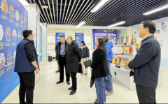 <b>长、东亚研究院院长孙雷</b>