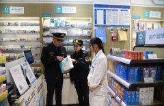 会议从题为“智领科技创享未