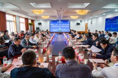 为办事国度计谋和地会成长贡献武科鼎力量