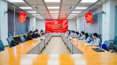 全体取会人员配合参不雅沈阳机床